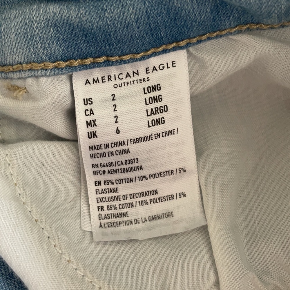 AE jeans - Picture 4 of 4